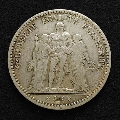 【全场包邮】纯粹捡漏拍489场（免费代拍第26场） - 法国1848年A厂5法郎大力神（37毫米25克）银币