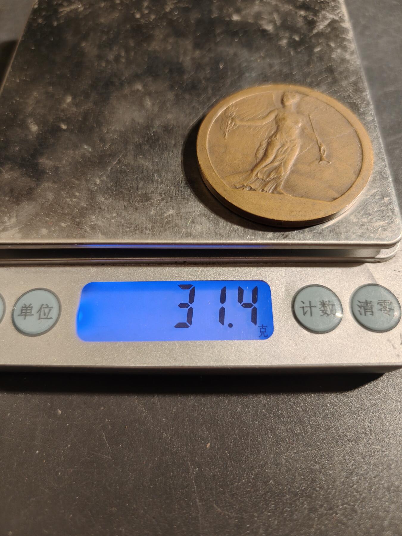 老王徽章第171期