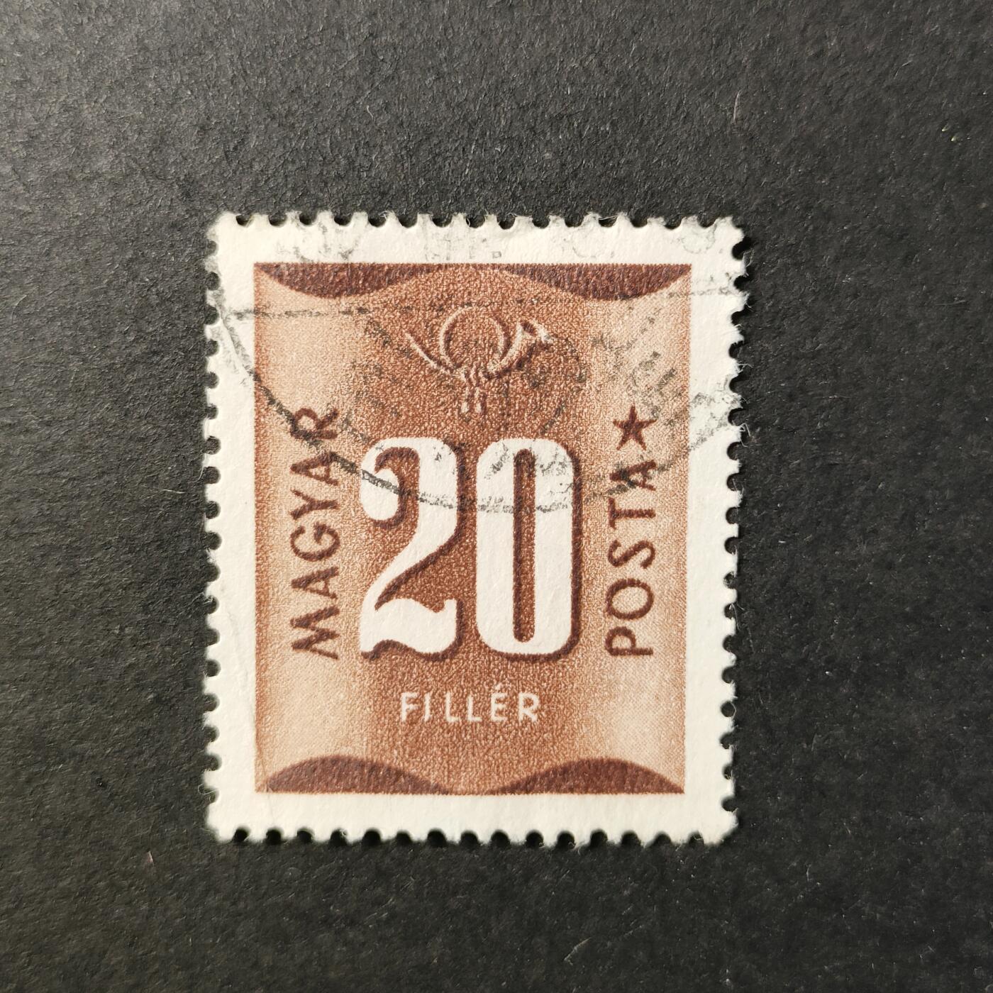 嘉禾收藏    【第414期】            无佣金、可寄存、满30元包邮 邮票一枚