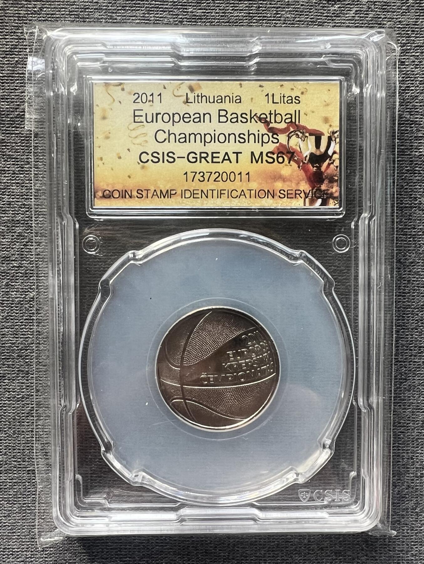 【克劳斯获奖币】立陶宛2011年欧洲篮球锦标赛镍币