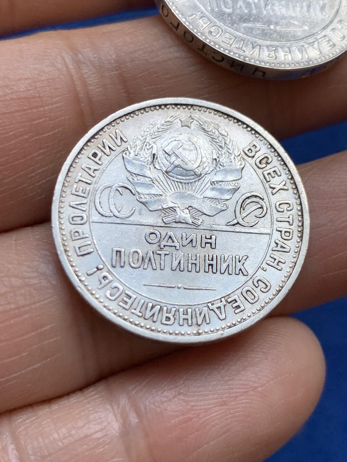 《竞宝斋》第449场 周日，周一，周二  3场连拍 （全场包邮，欢迎送拍）