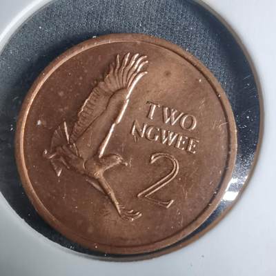 沼泽如烟--第940场 - 赞比亚1982年2恩韦