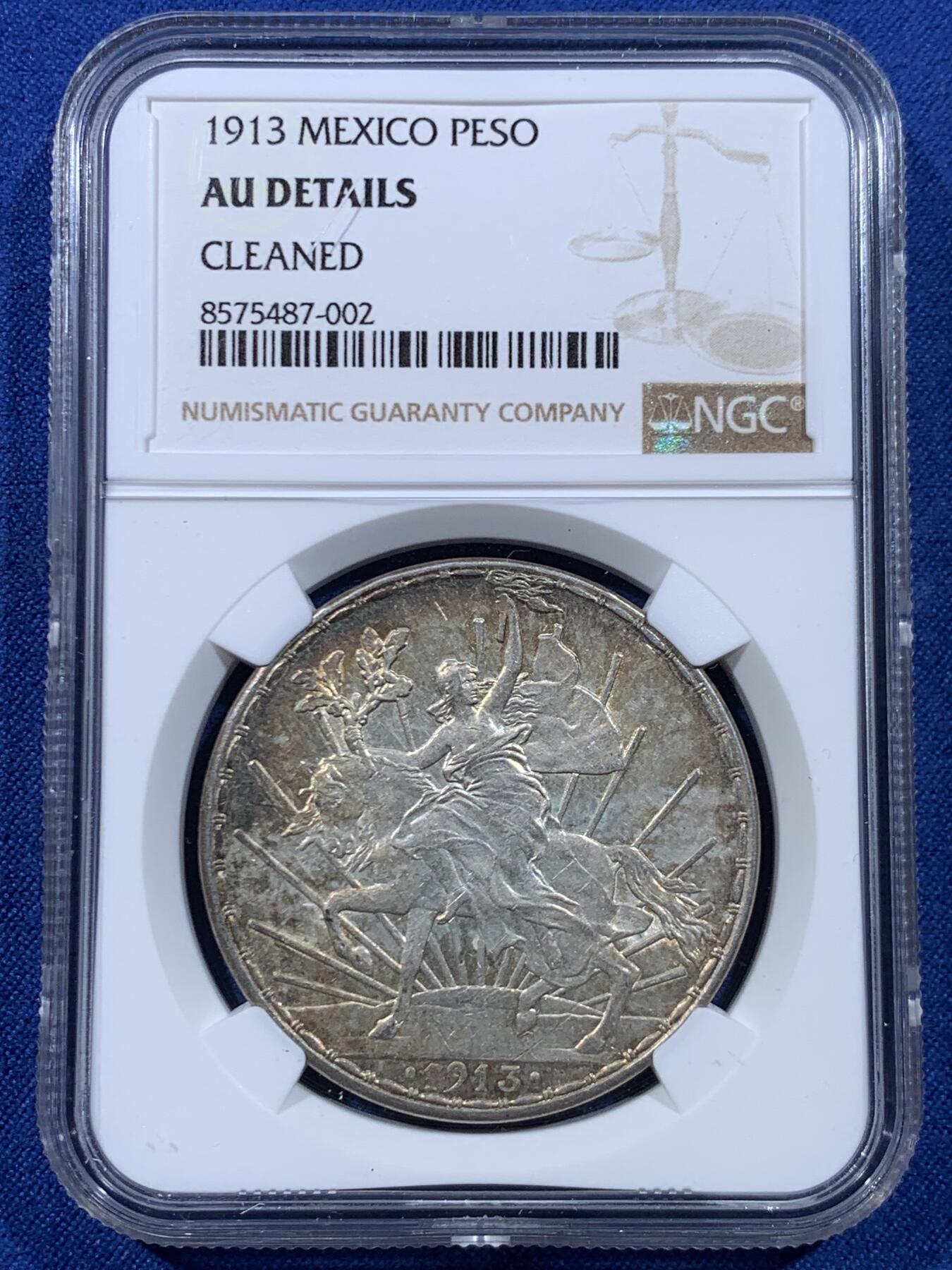 《竞宝斋》第449场 周日，周一，周二  3场连拍 （全场包邮，欢迎送拍）