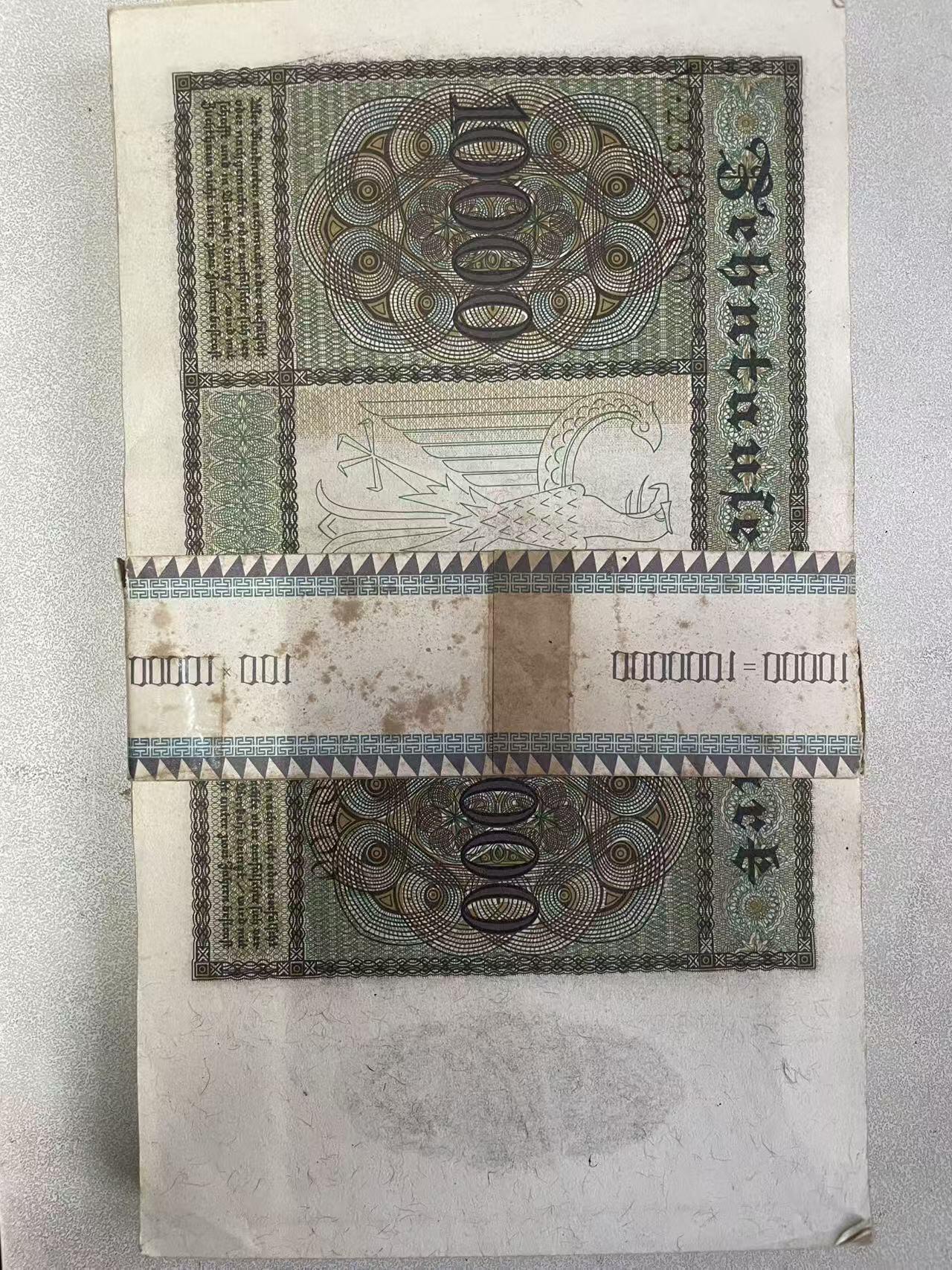 威玛德国纸币全新原捆100张连号标价为单价100张合卖不单卖