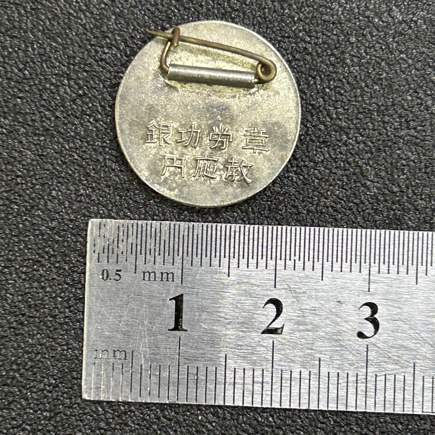 西秦中古拍卖第七十期