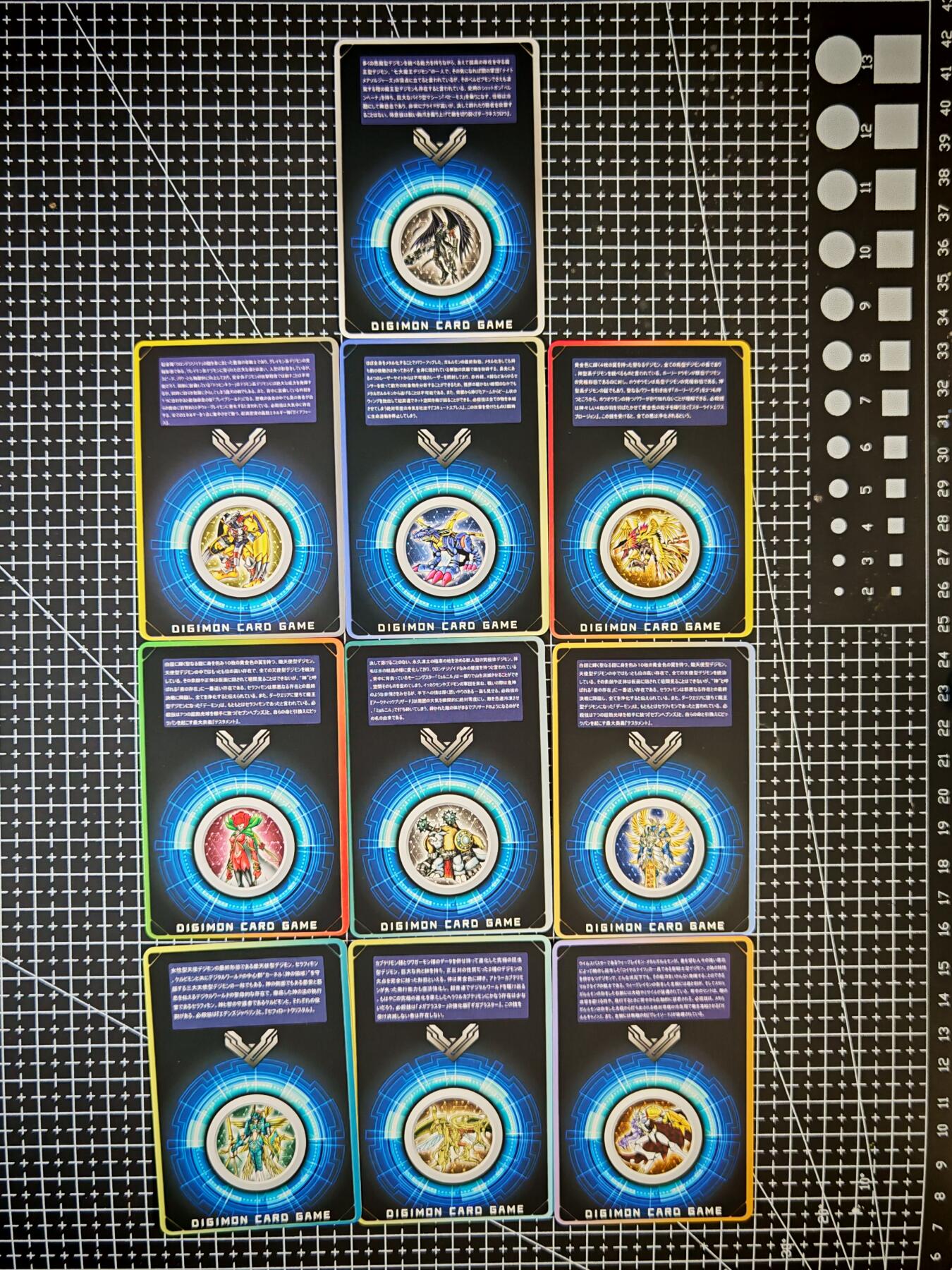 琦卡当当铺～第26期★★各种小漏~支持寄存★★~【9点40结束】扫码加群抽[包邮券]~ 数码宝贝-战斗暴龙兽等-10张