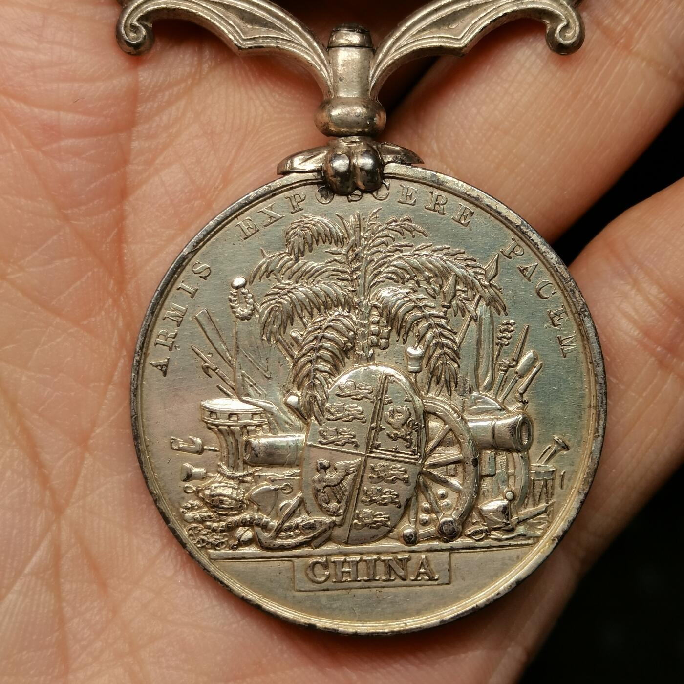 流光霞彩—冬季银元徽章专场 庚子事变英国纪念章