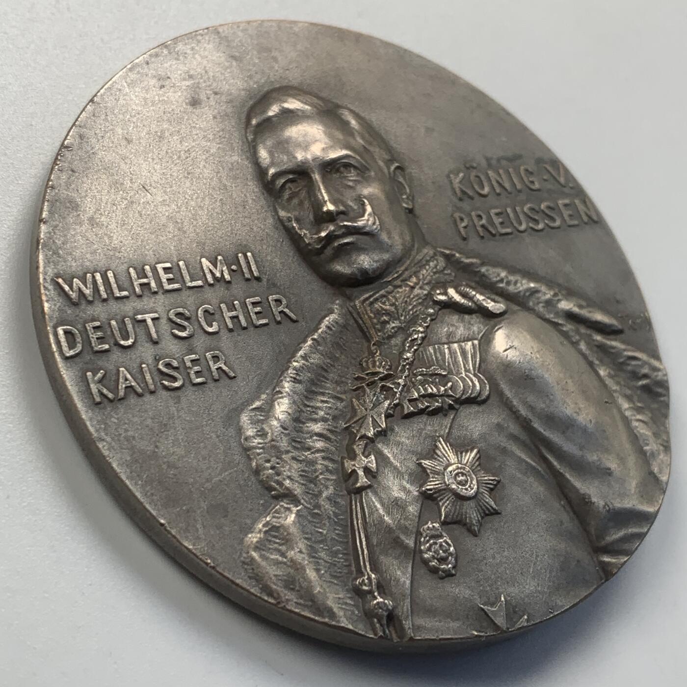 掌中浮雕-藏着的欧洲第047场 德皇威廉二世镀银铜奖章，60mm，89.78g