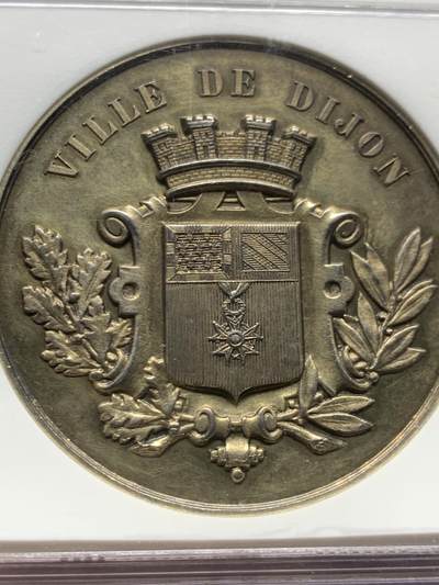 《竞宝斋》第449场 周日，周一，周二  3场连拍 （全场包邮，欢迎送拍） NGC UNCD 法国第戎音乐学院纪念银章 43mm大规格 高浮雕