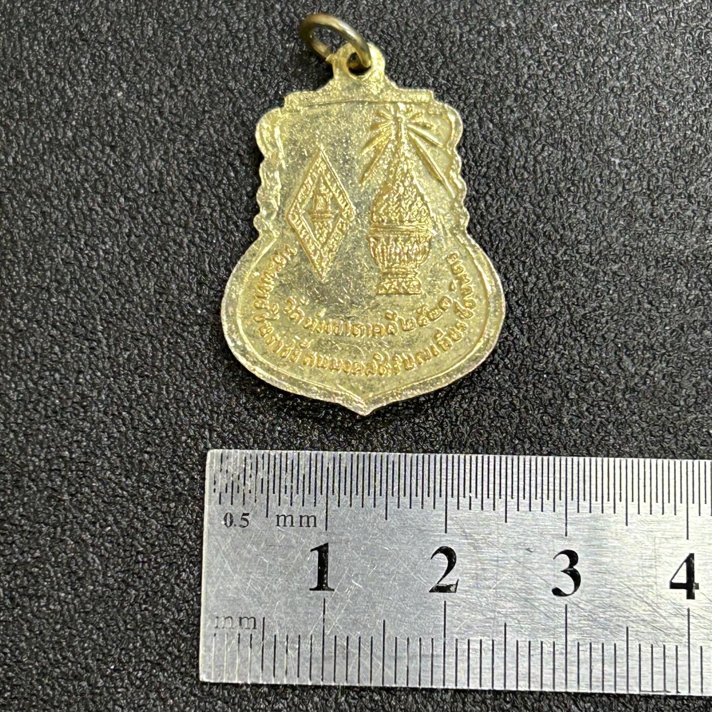 西秦中古拍卖第七十期