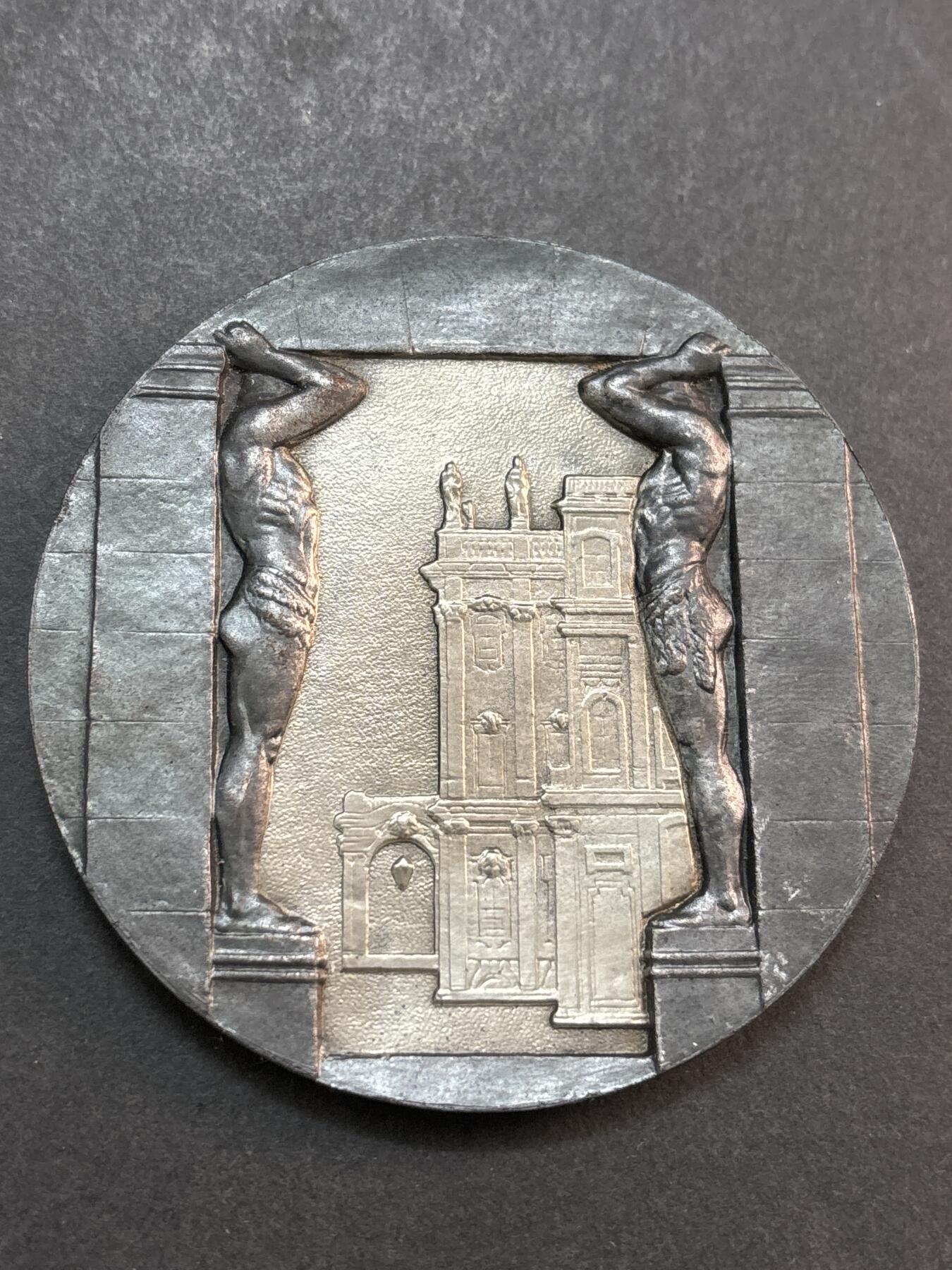 文馨钱币收藏第 286 场，圣诞节专场【 长期接收代拍品低至 0 佣金】 苏联圣彼得堡艾尔米塔什博物馆历史纪念章，直径 69.8×4.6mm 重 105.4 克