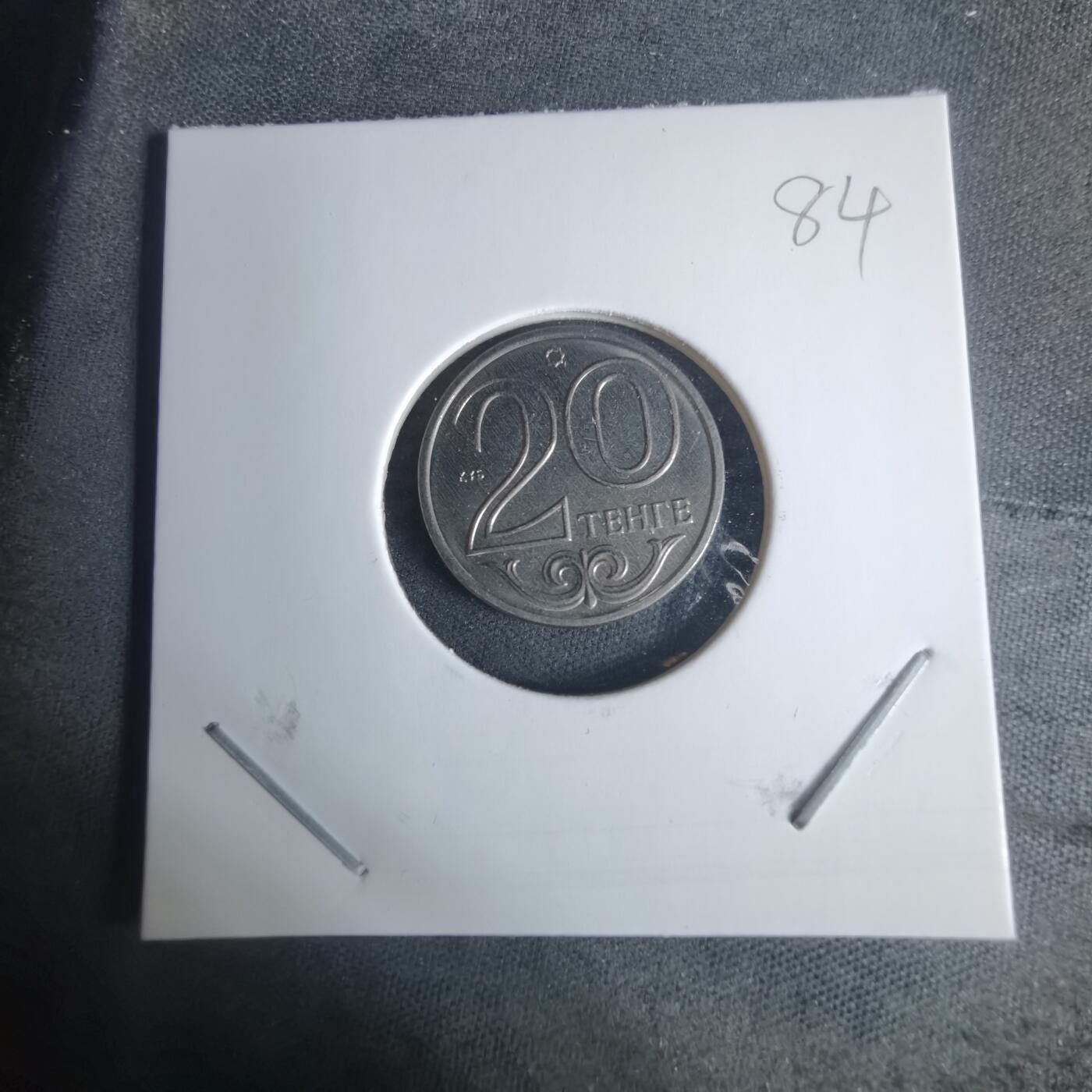 沼泽如烟--第940场