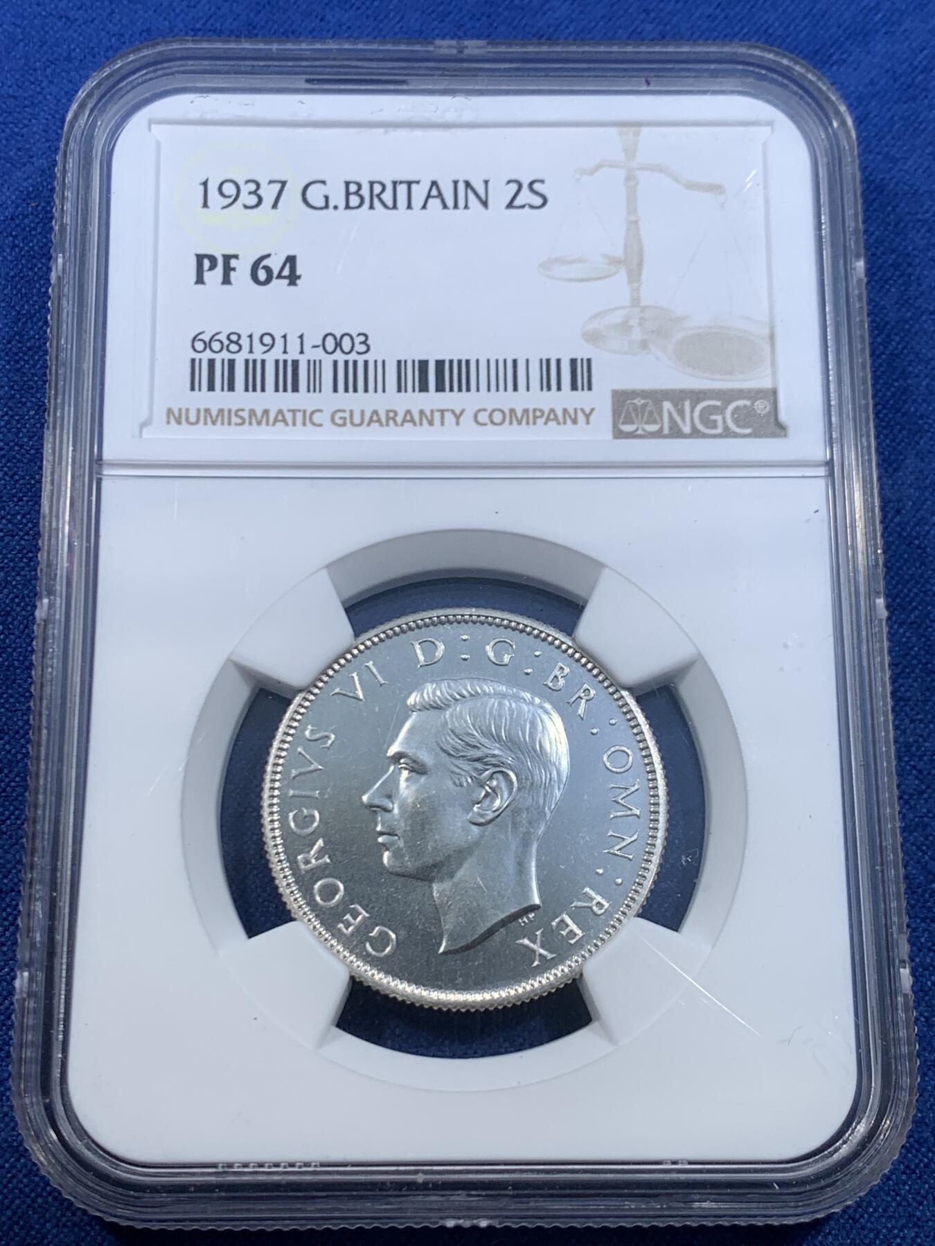 《竞宝斋》第449场 周日，周一，周二  3场连拍 （全场包邮，欢迎送拍）