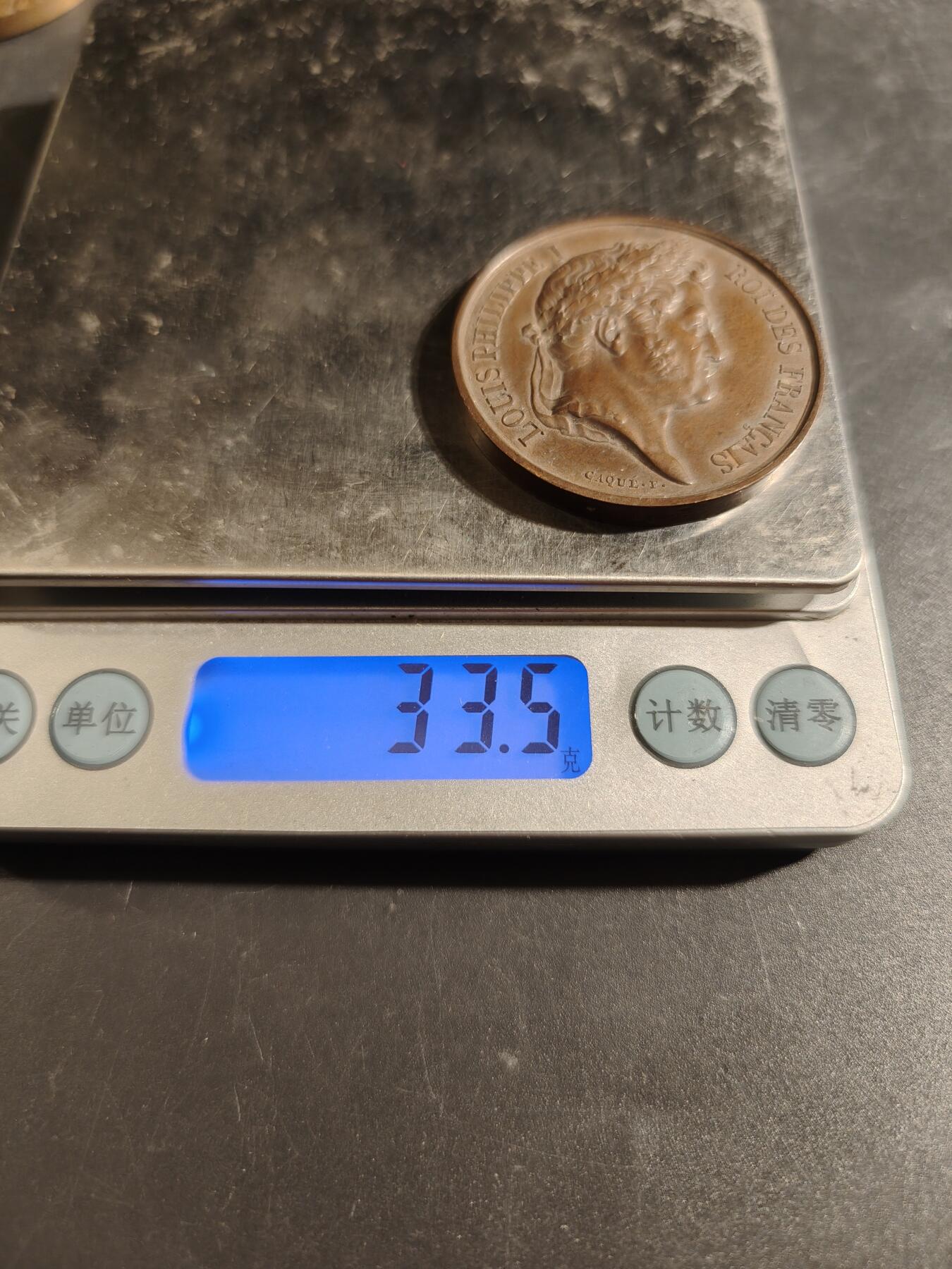 老王徽章第171期