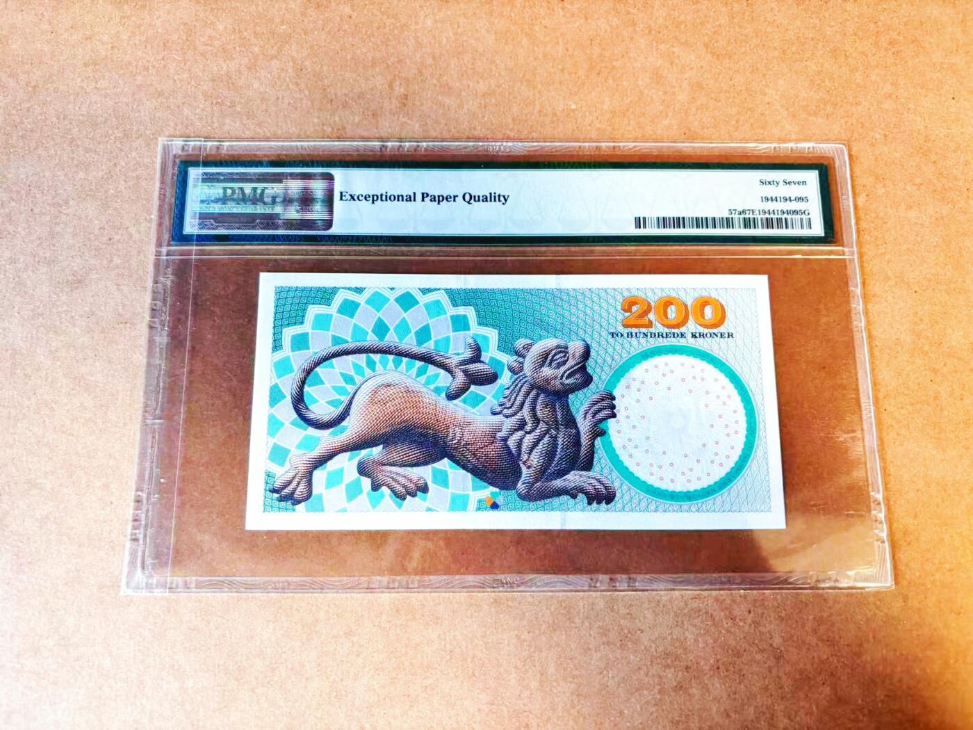 【Blue Auction】世界纸币精拍第766期——18级TOP拍卖/信誉/品质/专业/高效💫 【初版 A0首发冠】丹麦 1997年200克朗 PMG67EPQ