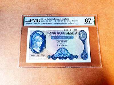 【Blue Auction】世界纸币精拍第766期——18级TOP拍卖/信誉/品质/专业/高效💫 - 【88尾】英国 B序列 1957-67年5镑 PMG67EPQ 