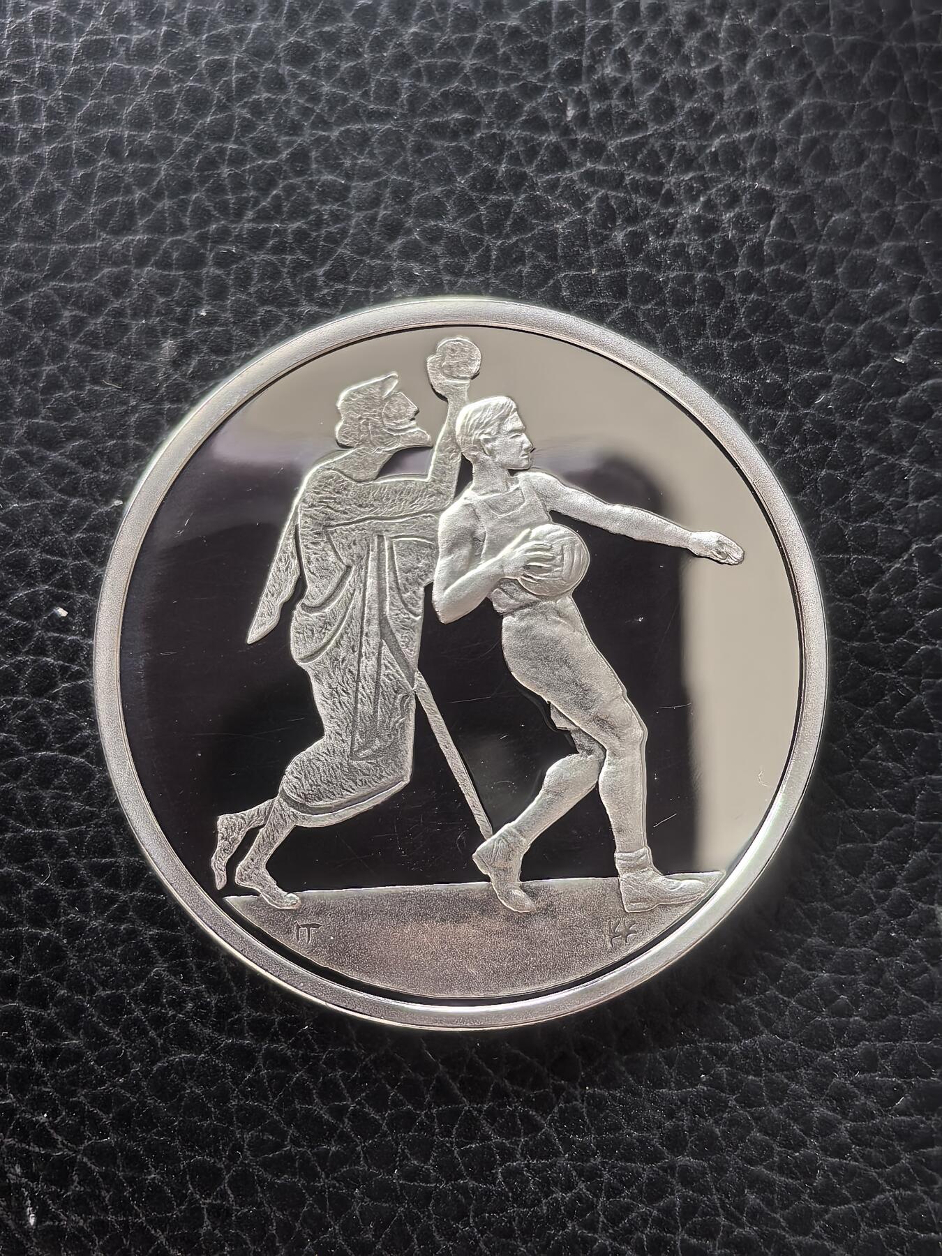 道一币馆币章第一百六十一场 希腊2004年雅典奥运会纪念-铅球10欧元精制银币  34g 925S 61000