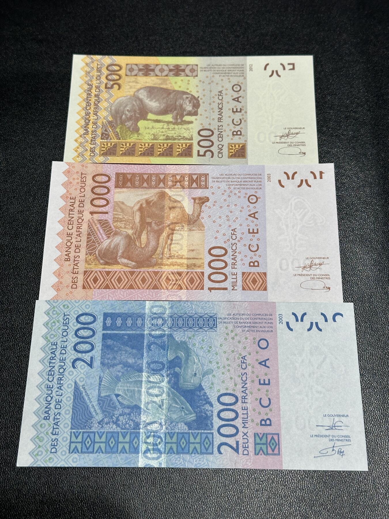 《外钞收藏家》第五百九十六期（精品大拍场）（本平台长期征集拍品、欢迎藏友们联系合作） 西非共同体（D字母马里）500/1000/2000法郎三张一套（稀少国家品种）	UNC