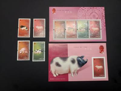 博彦收藏    12月29日 8点 邮票专场 全场包邮 - 香港 猪年 邮票/型张/无齿型张 一组 全新
