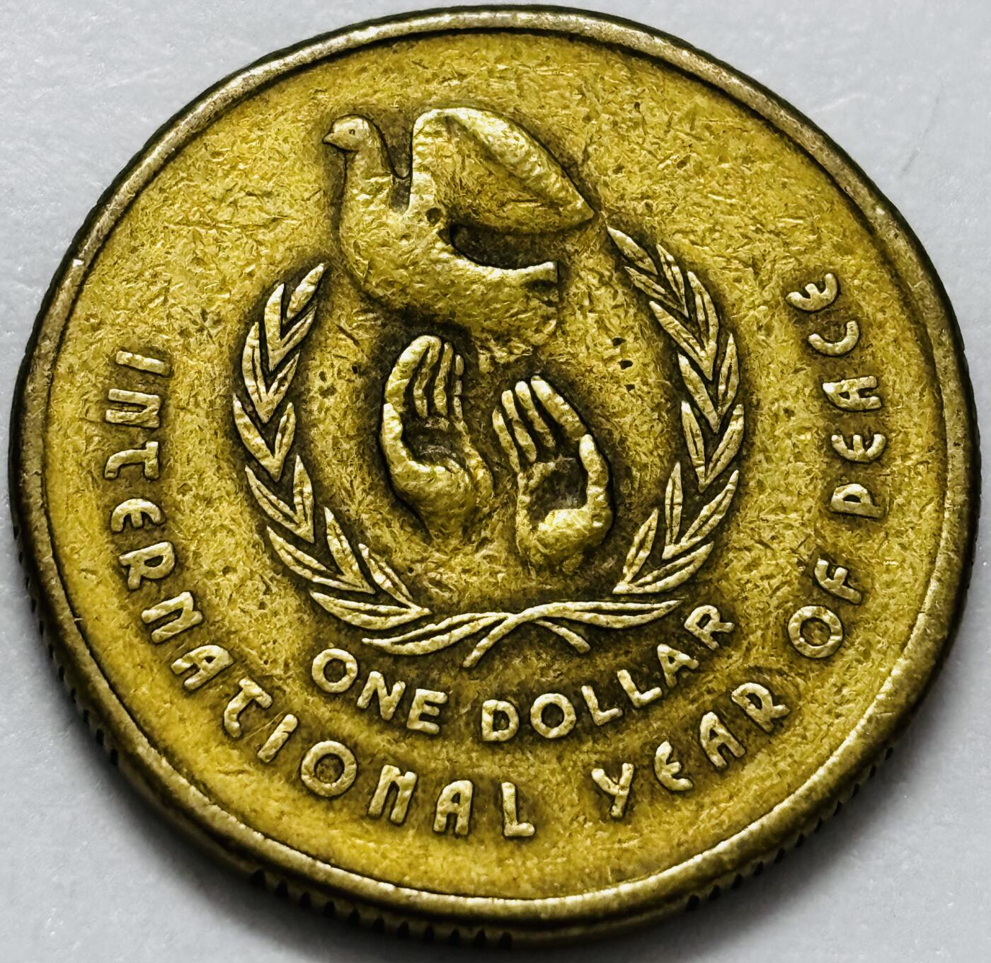 文馨钱币收藏第 286 场，圣诞节专场【 长期接收代拍品低至 0 佣金】 澳大利亚1元铜币纪念币 1986年国际和平年 高冠女王 