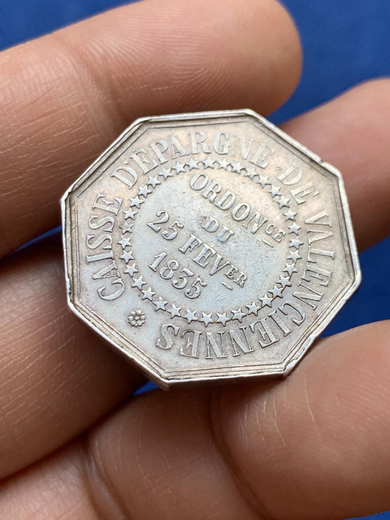 《竞宝斋》第449场 周日，周一，周二  3场连拍 （全场包邮，欢迎送拍）