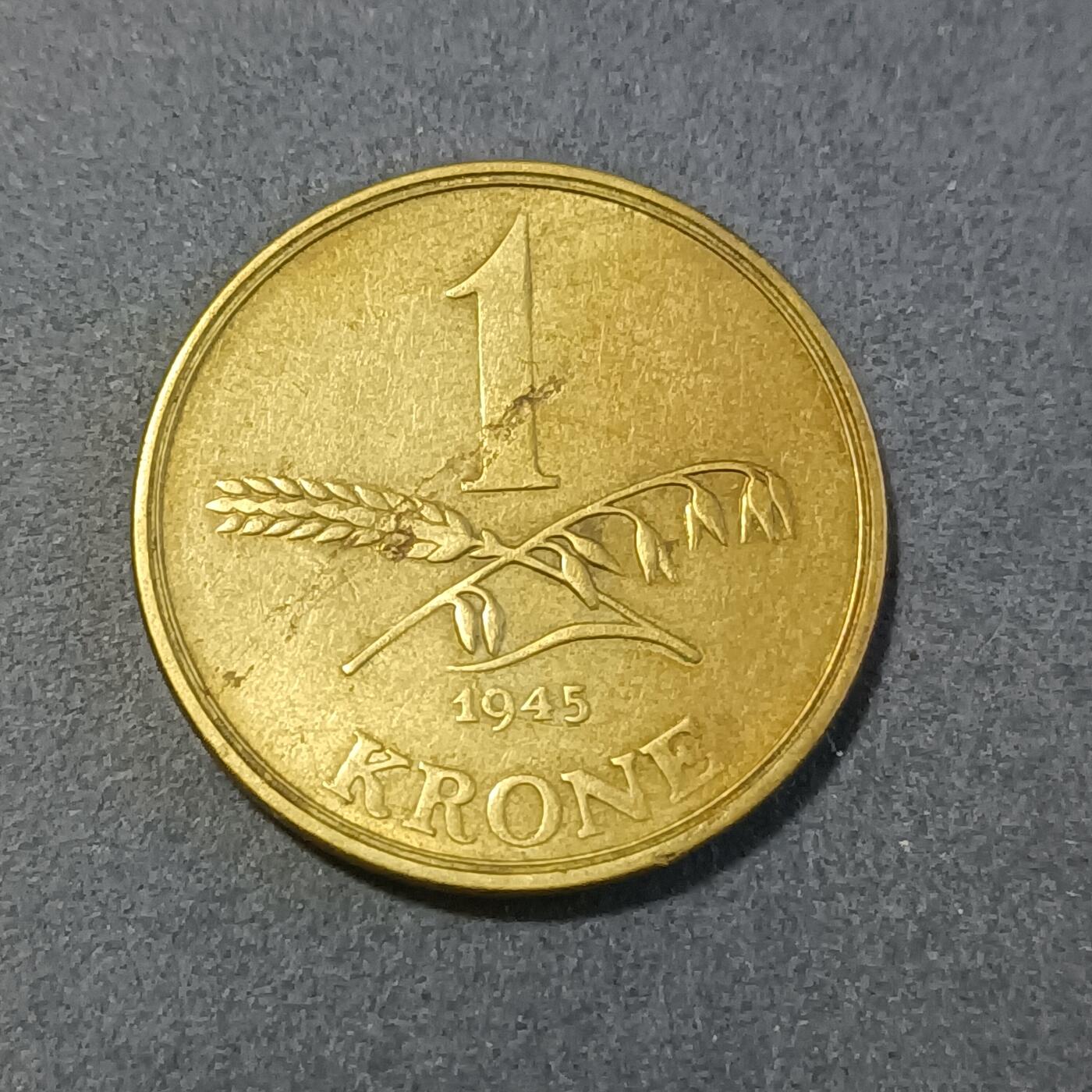【游宝包邮场】蛇年第101期 世界各国纪念币 丹麦-1克朗 1945年 克里斯蒂安十世