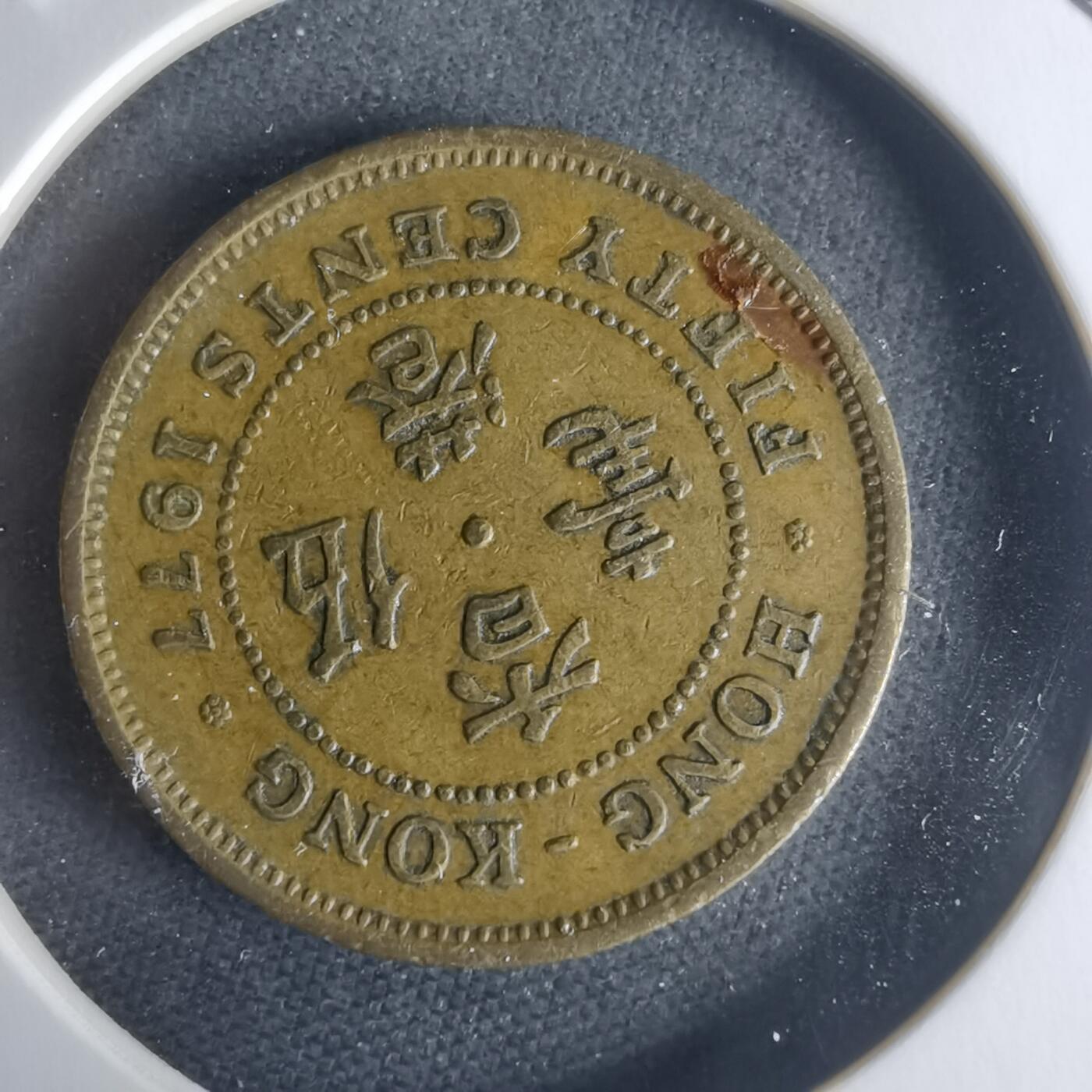 沼泽如烟--第942场