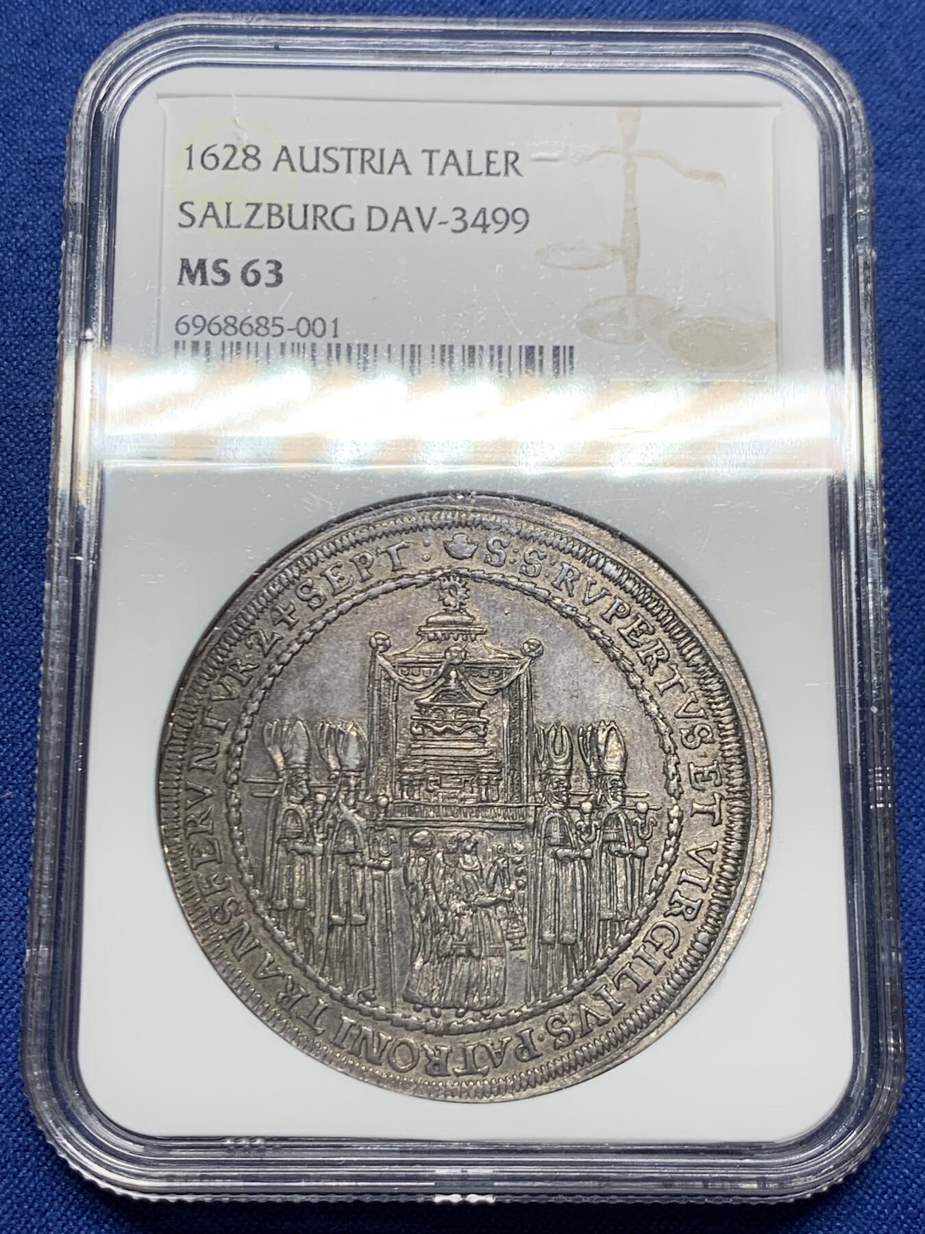 《竞宝斋》第449场 周日，周一，周二  3场连拍 （全场包邮，欢迎送拍）