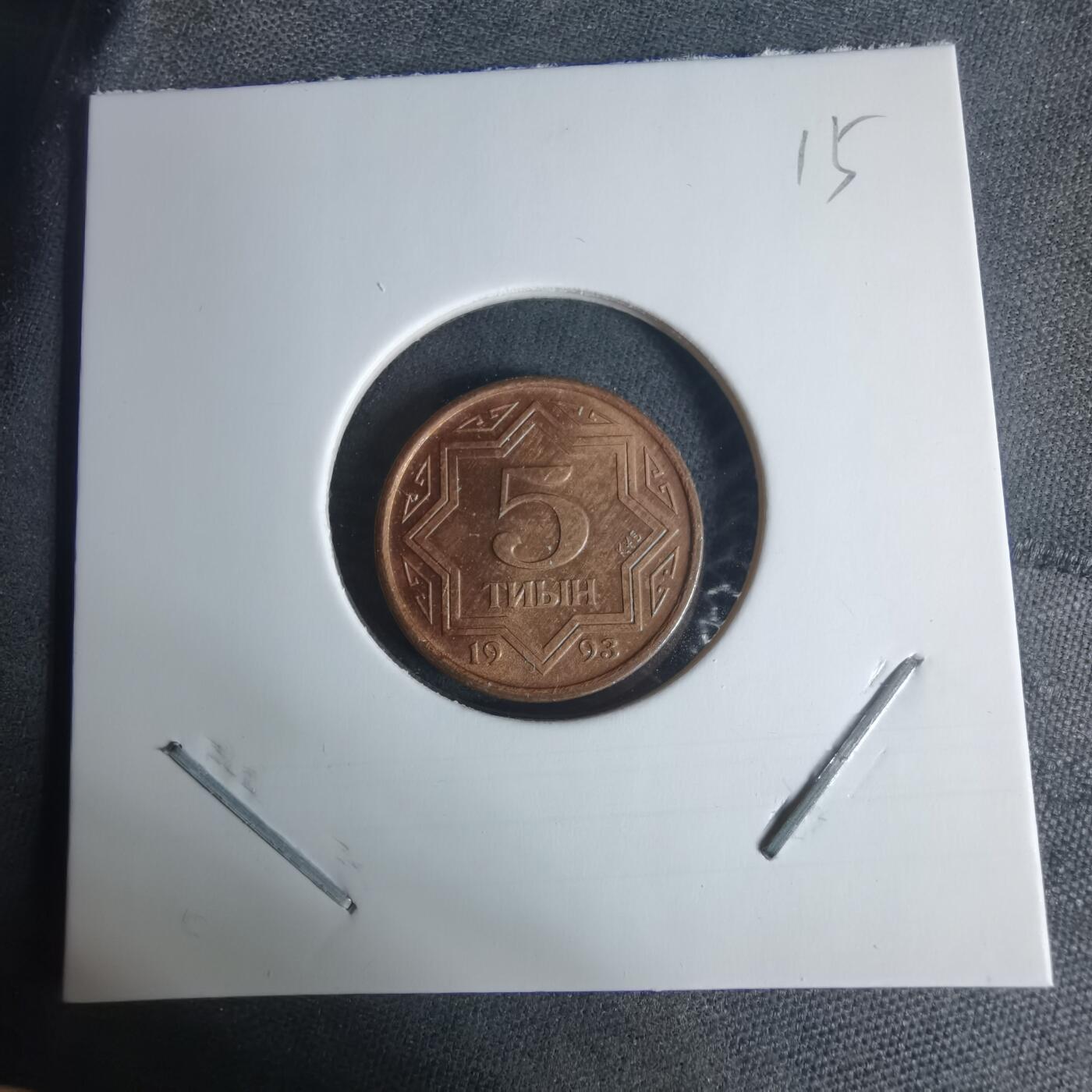 沼泽如烟--第940场