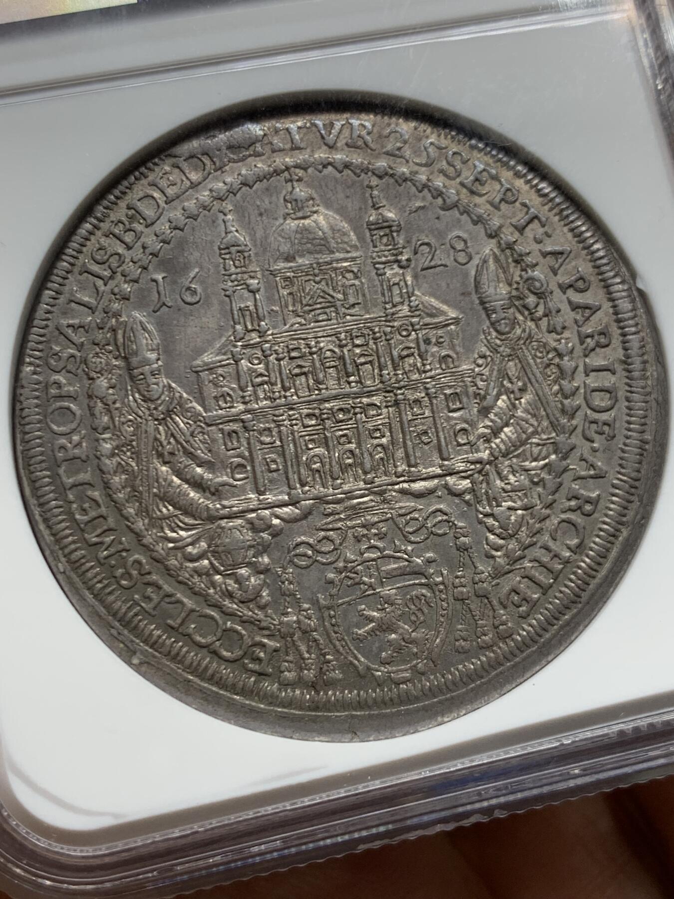 《竞宝斋》第449场 周日，周一，周二  3场连拍 （全场包邮，欢迎送拍）