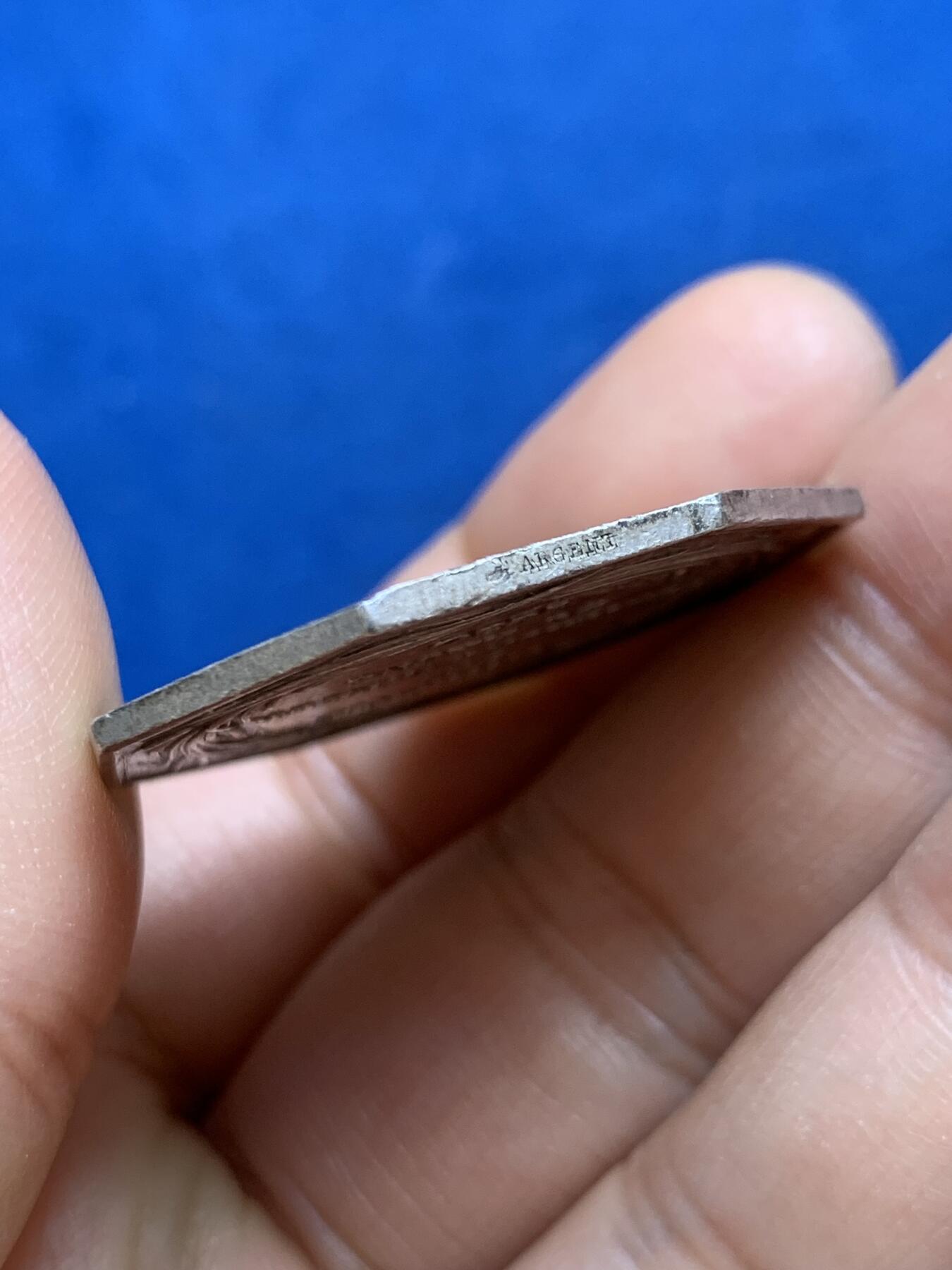 《竞宝斋》第449场 周日，周一，周二  3场连拍 （全场包邮，欢迎送拍） 法国陆运与海运运输联盟八角银质代币，14.95g，34.5mm，船首边铭