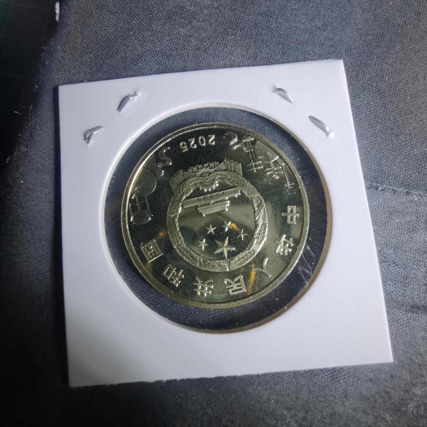 沼泽如烟--第940场