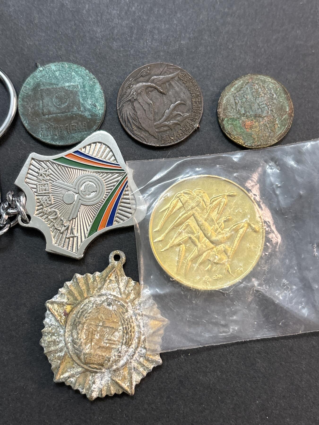 文馨钱币收藏第 286 场，圣诞节专场【 长期接收代拍品低至 0 佣金】