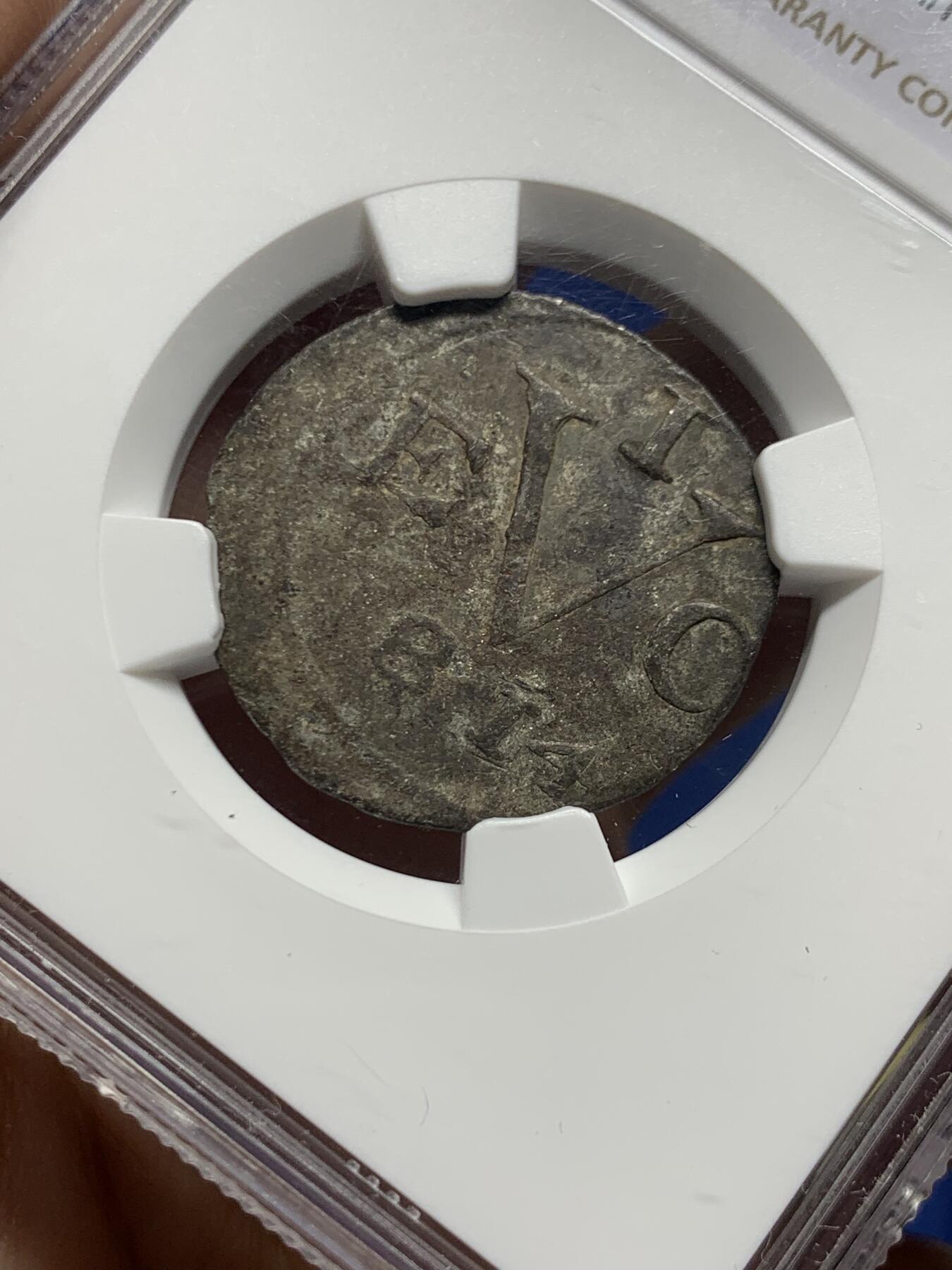 《竞宝斋》第449场 周日，周一，周二  3场连拍 （全场包邮，欢迎送拍） NGC XF45 JAVA（印度尼西亚国家）1814年1DUIT锡币