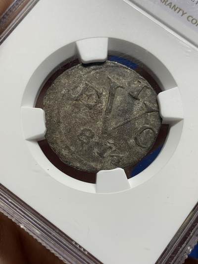 《竞宝斋》第449场 周日，周一，周二  3场连拍 （全场包邮，欢迎送拍） NGC XF45 JAVA（印度尼西亚国家）1814年1DUIT锡币