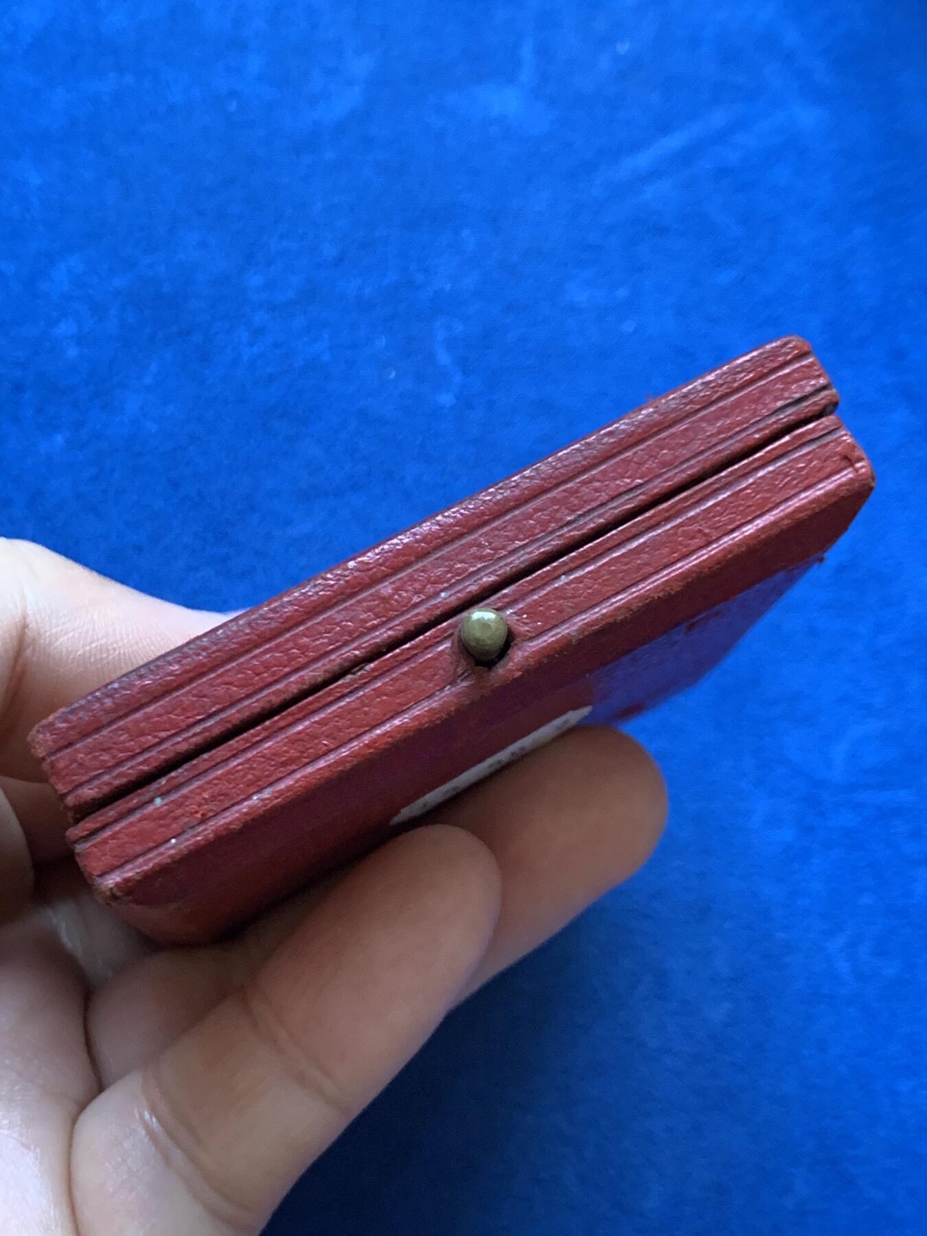 《竞宝斋》第449场 周日，周一，周二  3场连拍 （全场包邮，欢迎送拍）