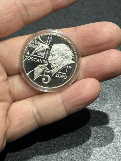 《外钞收藏家》第五百九十六期（精品大拍场）（本平台长期征集拍品、欢迎藏友们联系合作） - 圣马力诺2007年指挥家大提琴家托斯卡尼尼5欧元精制银币（18克925银）