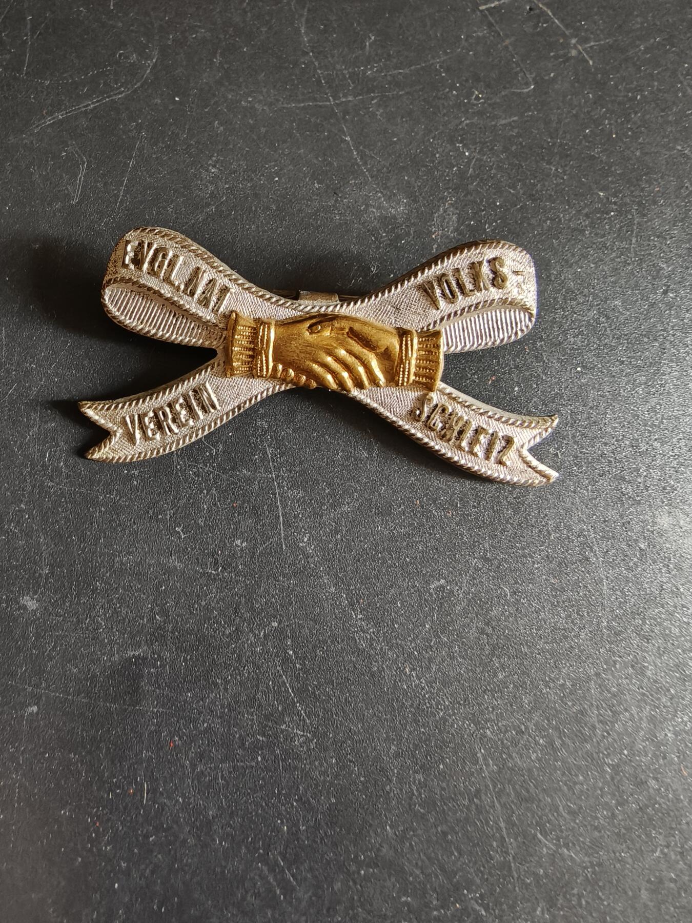 老王徽章第171期 1890年德国Reuth手工业者协会证章