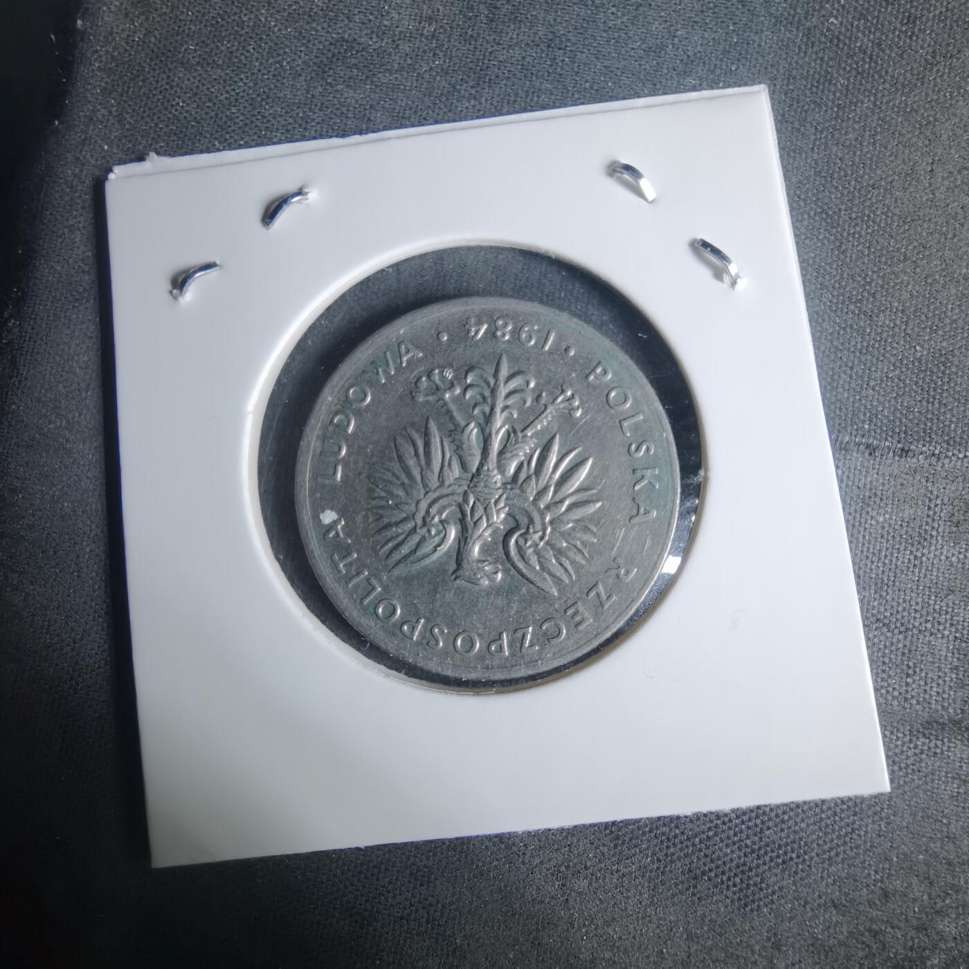 沼泽如烟--第940场 波兰1984年20兹罗提