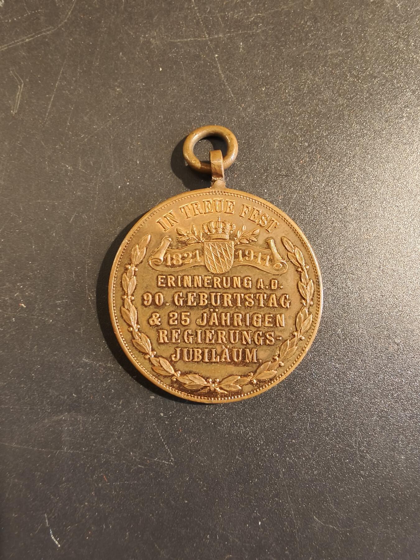 老王徽章第171期 德国巴伐利亚摄政王路特波德执政25周年纪念章