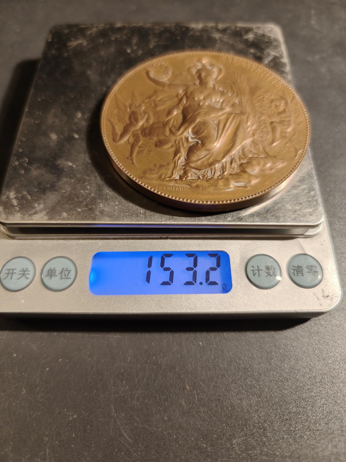 老王徽章第171期 法国《功绩》主题大铜章     大师夏普兰作品     直径68mm     重量153.2g