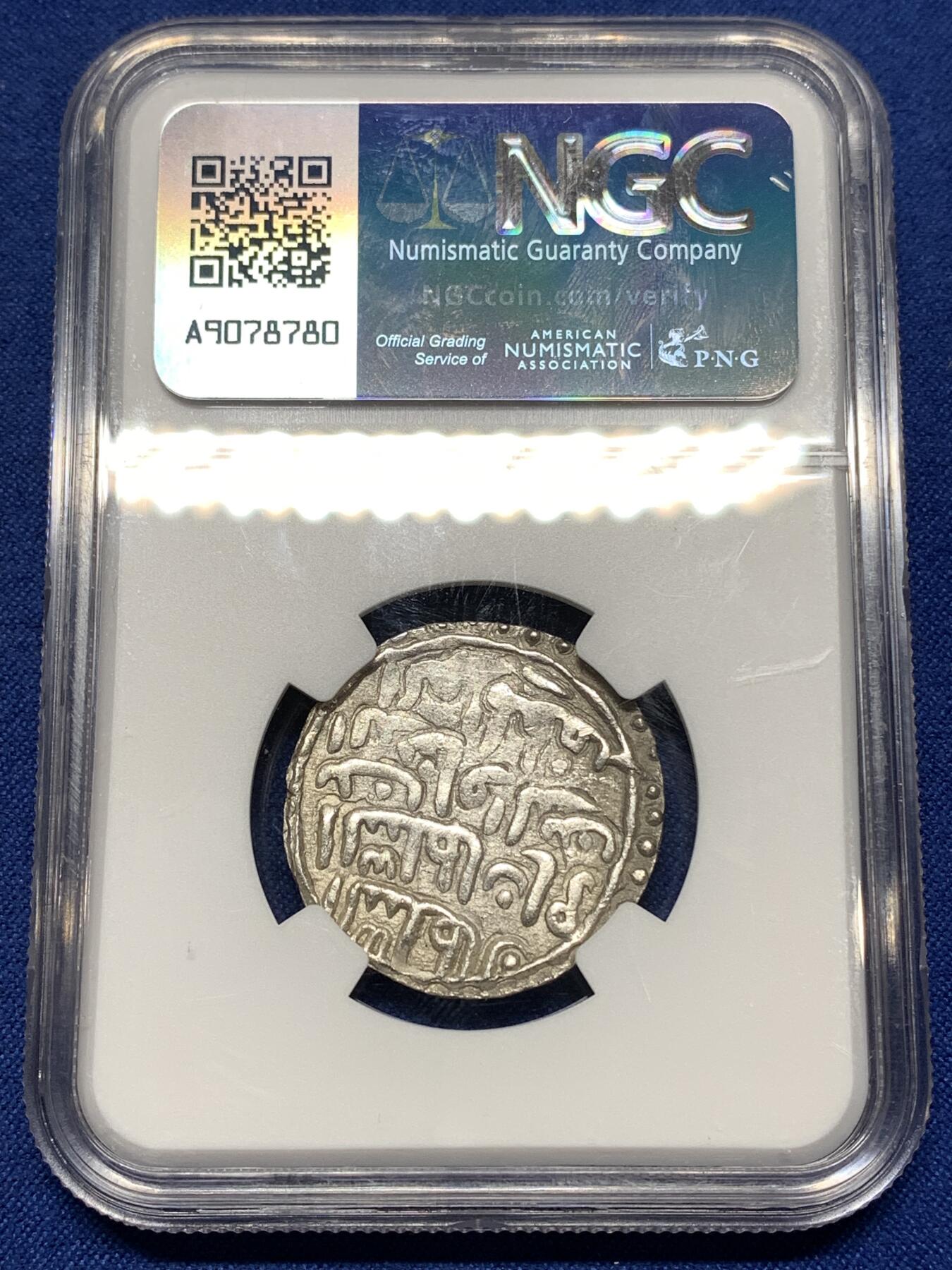 《竞宝斋》第449场 周日，周一，周二  3场连拍 （全场包邮，欢迎送拍） NGC AU55 孟加拉苏丹国AH935（1529）纳西尔·丁·努斯拉特（穆罕默达巴德）1坦卡银币