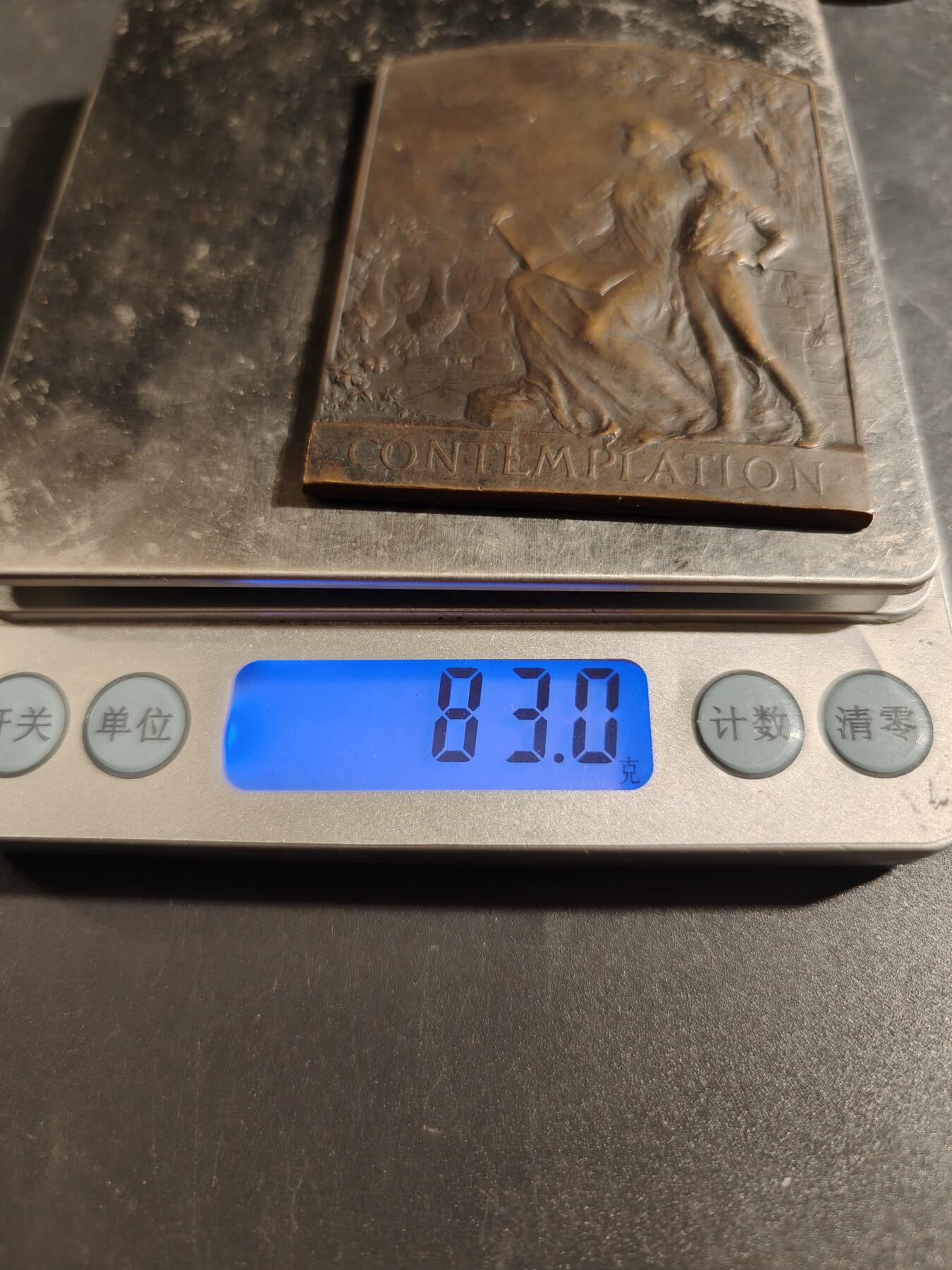 老王徽章第171期