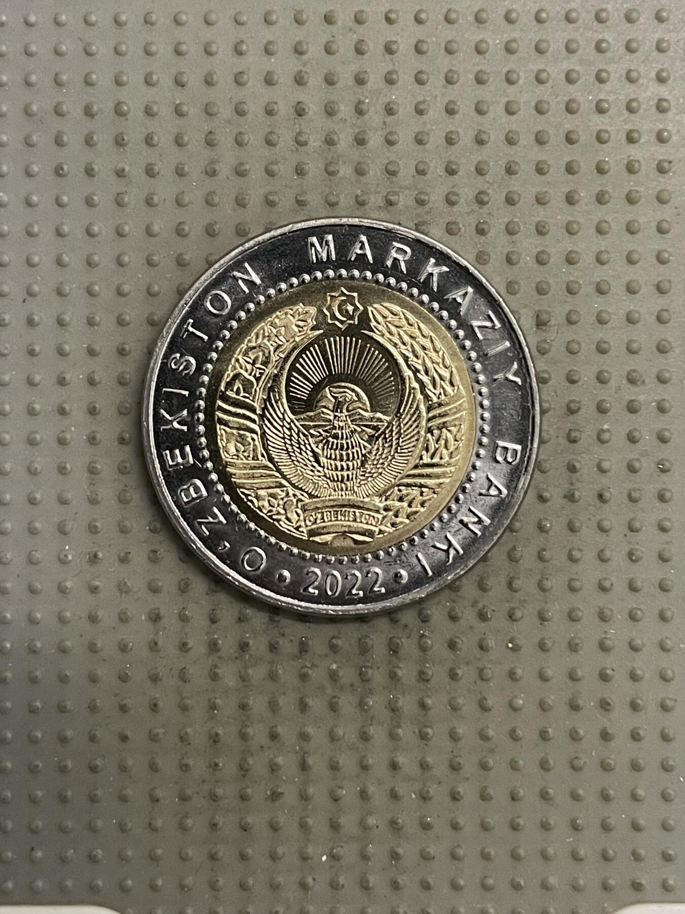 2025年第144场各国散币拍卖（总第144场）