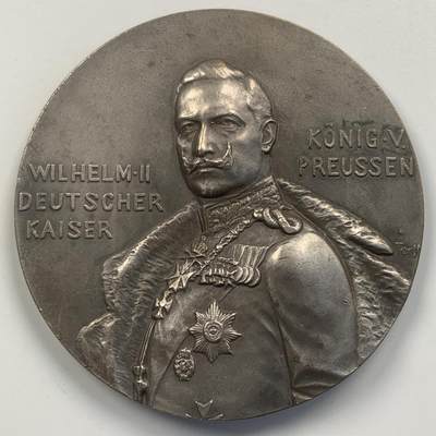 掌中浮雕-藏着的欧洲第047场 - 德皇威廉二世镀银铜奖章，60mm，89.78g