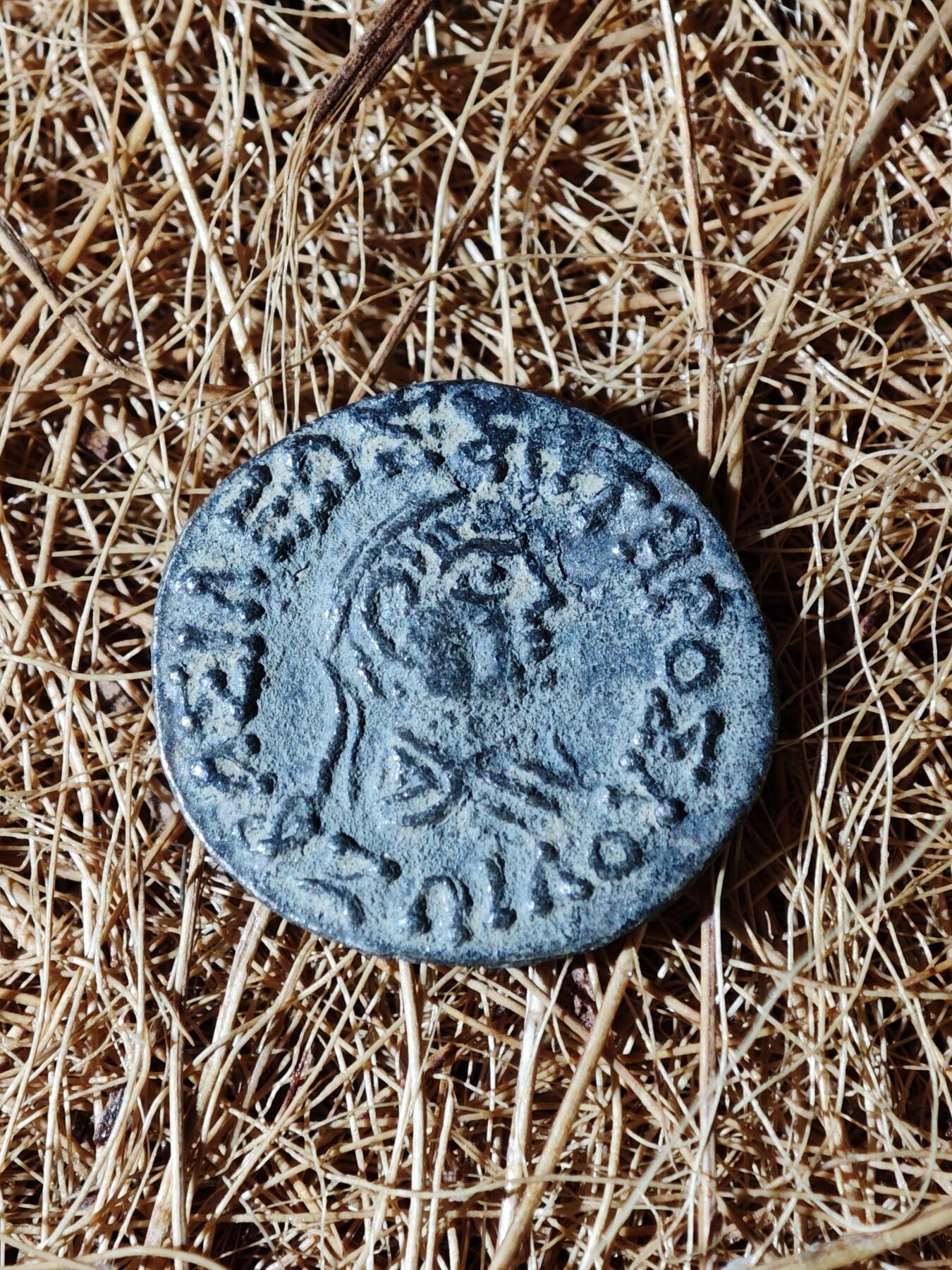 97期回流戒指饰品杂件纪念章丝路钱币专场 丝路币