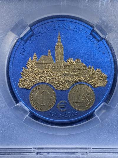 《竞宝斋》第449场 周日，周一，周二  3场连拍 （全场包邮，欢迎送拍） TQG MS69 利比里亚2006年欧元10周年纪念-斯洛文尼亚5元蓝铌币 7.78克 发行量：1万