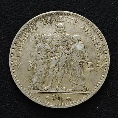 【全场包邮】纯粹捡漏拍489场（免费代拍第26场） - 法国1874年A厂5法郎大力神（37毫米25克）银币-A