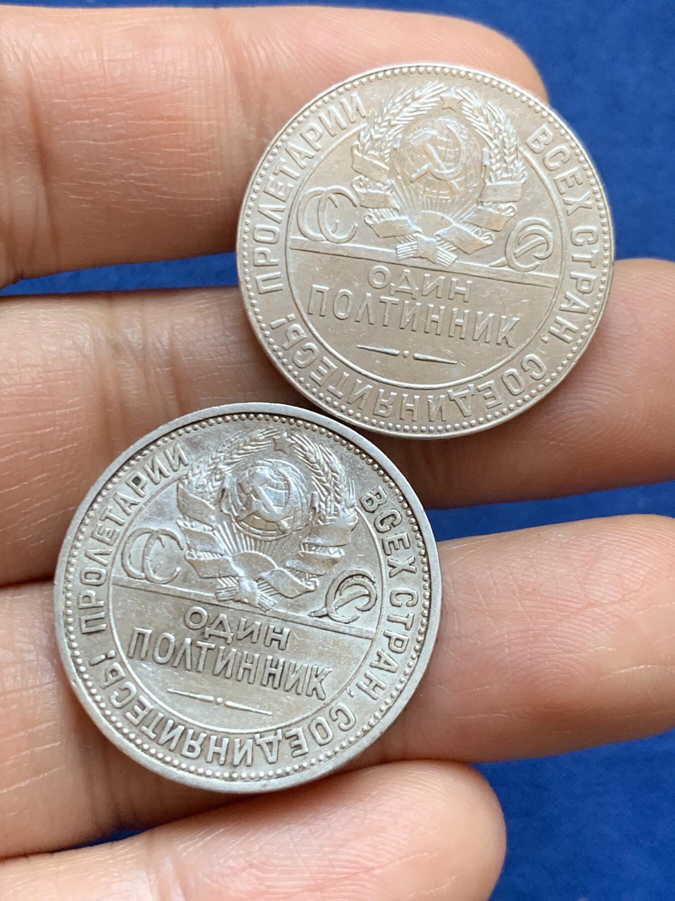 《竞宝斋》第449场 周日，周一，周二  3场连拍 （全场包邮，欢迎送拍）