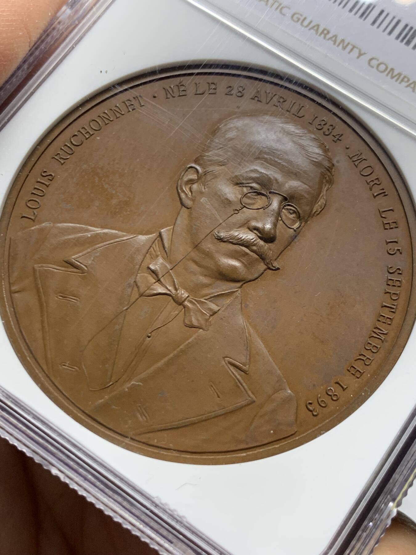 《竞宝斋》第449场 周日，周一，周二  3场连拍 （全场包邮，欢迎送拍）